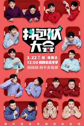 天津测试网站优化价格表