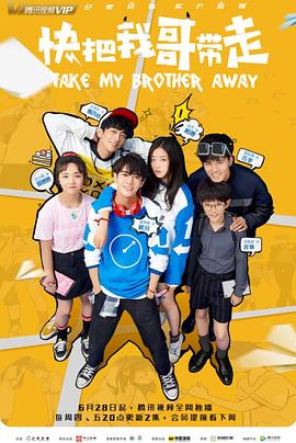 专业的网站优化授权商城