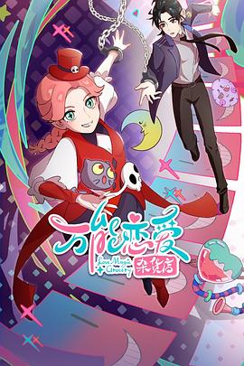 成都网站优化代理机构